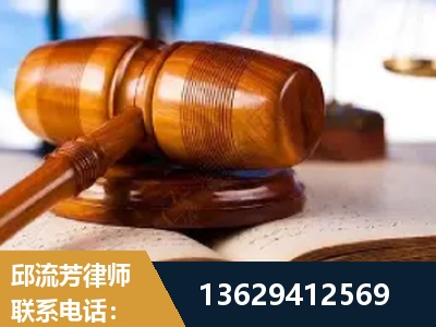 包头-刑事案件