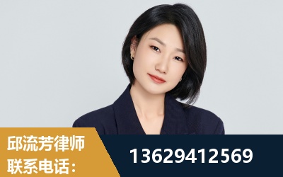 包头-企业展示图
