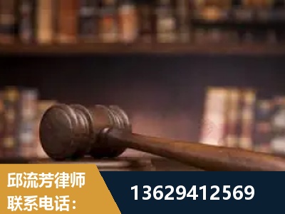 包头-毒品罪改判