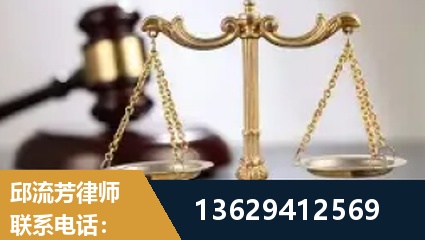 包头-疑难刑事案件处理