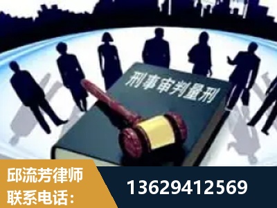 包头-诈骗类犯罪