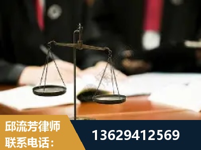 包头-抚养权