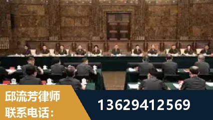 包头-重大刑事案件处理