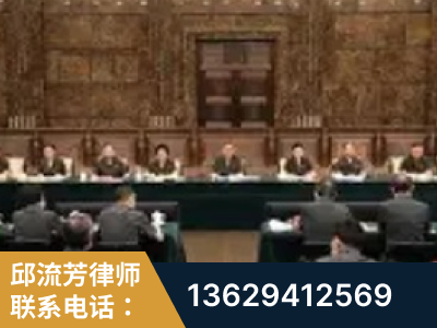 包头-疑难刑事案件处理