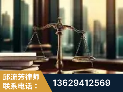 包头-重大刑事案件处理