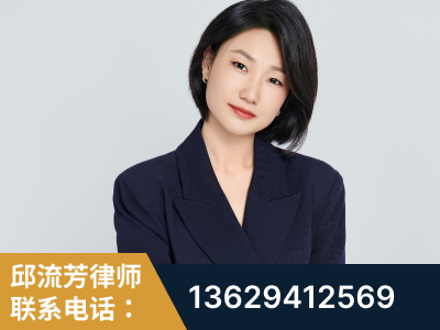 包头-企业展示图