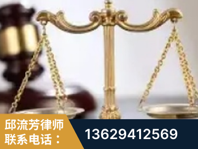 包头-委托诉讼代理人出庭